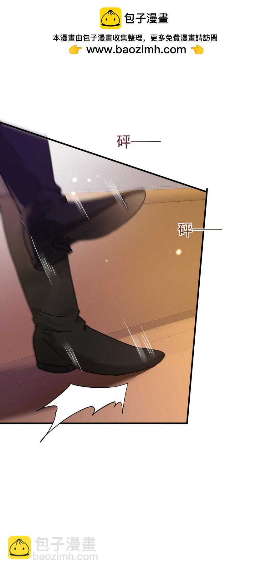 第61话 边境-第62话