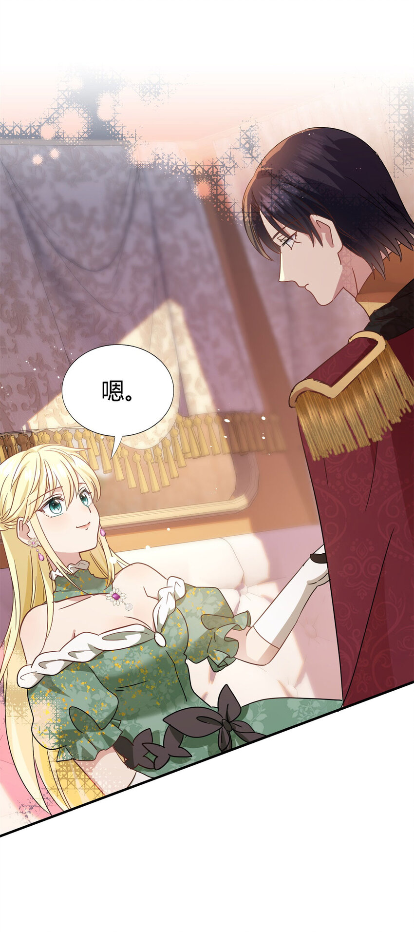 第63话 伊莫特尔-第64话