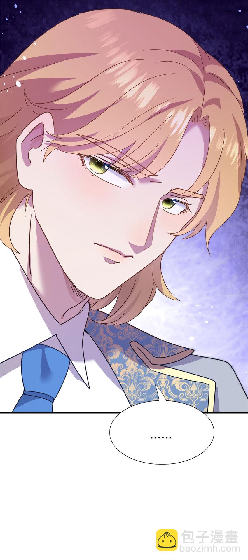 第63话 伊莫特尔-第64话