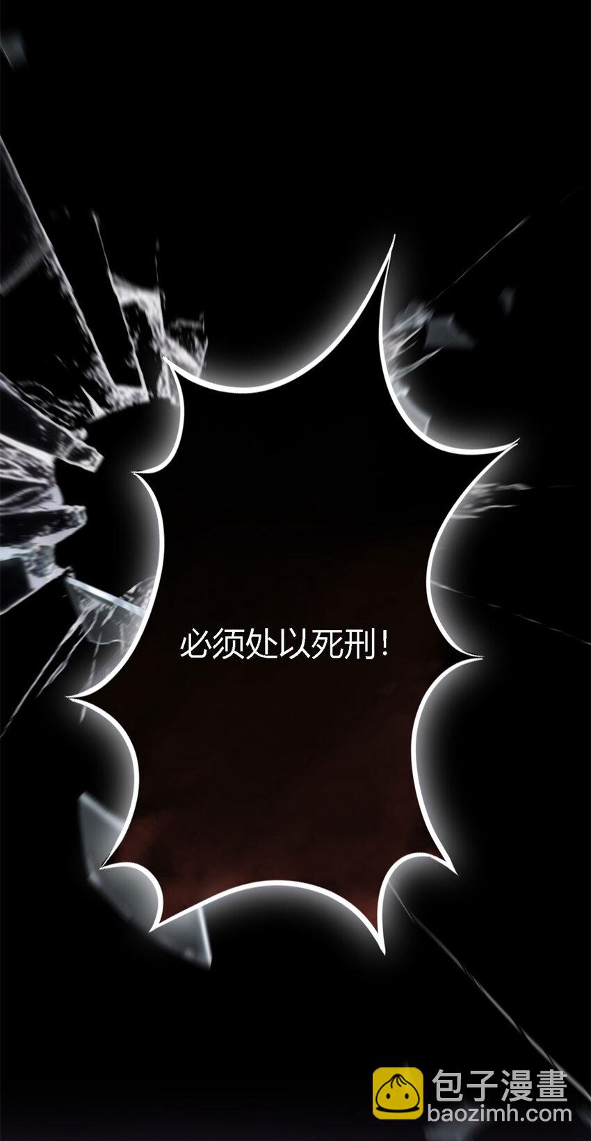 第65话 预知梦？-第66话