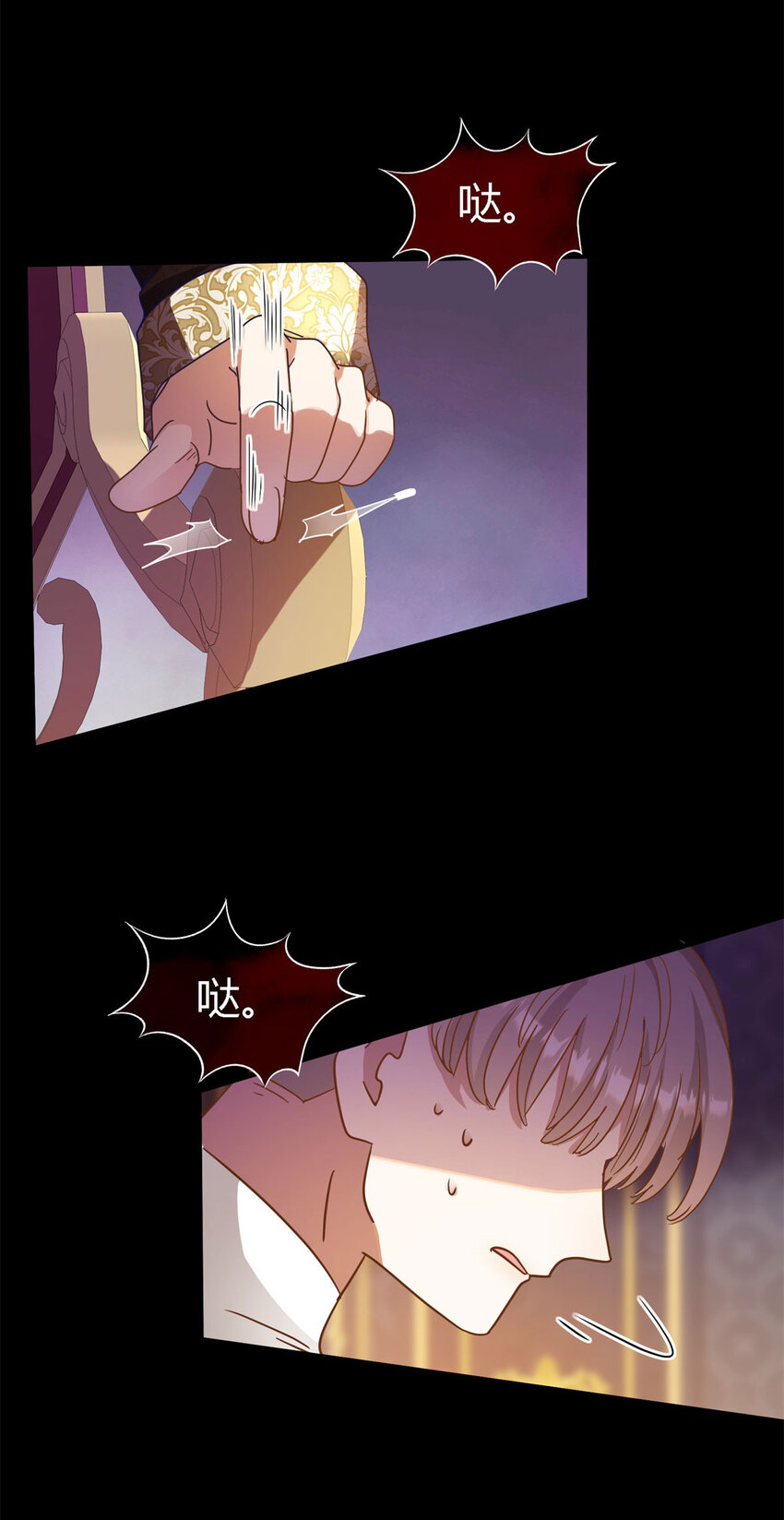 第65话 预知梦？-第66话