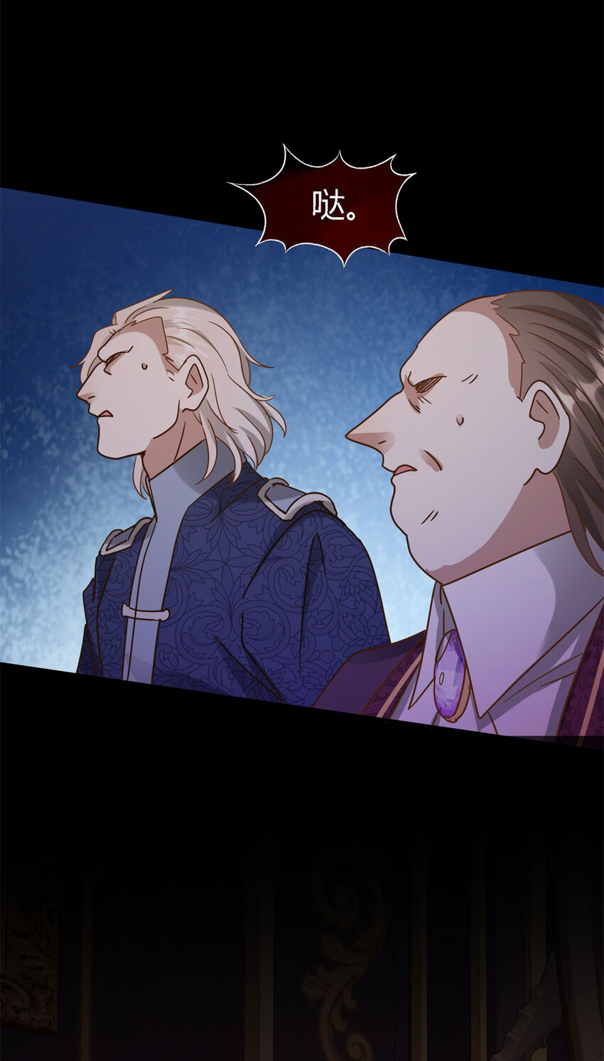 第65话 预知梦？-第66话