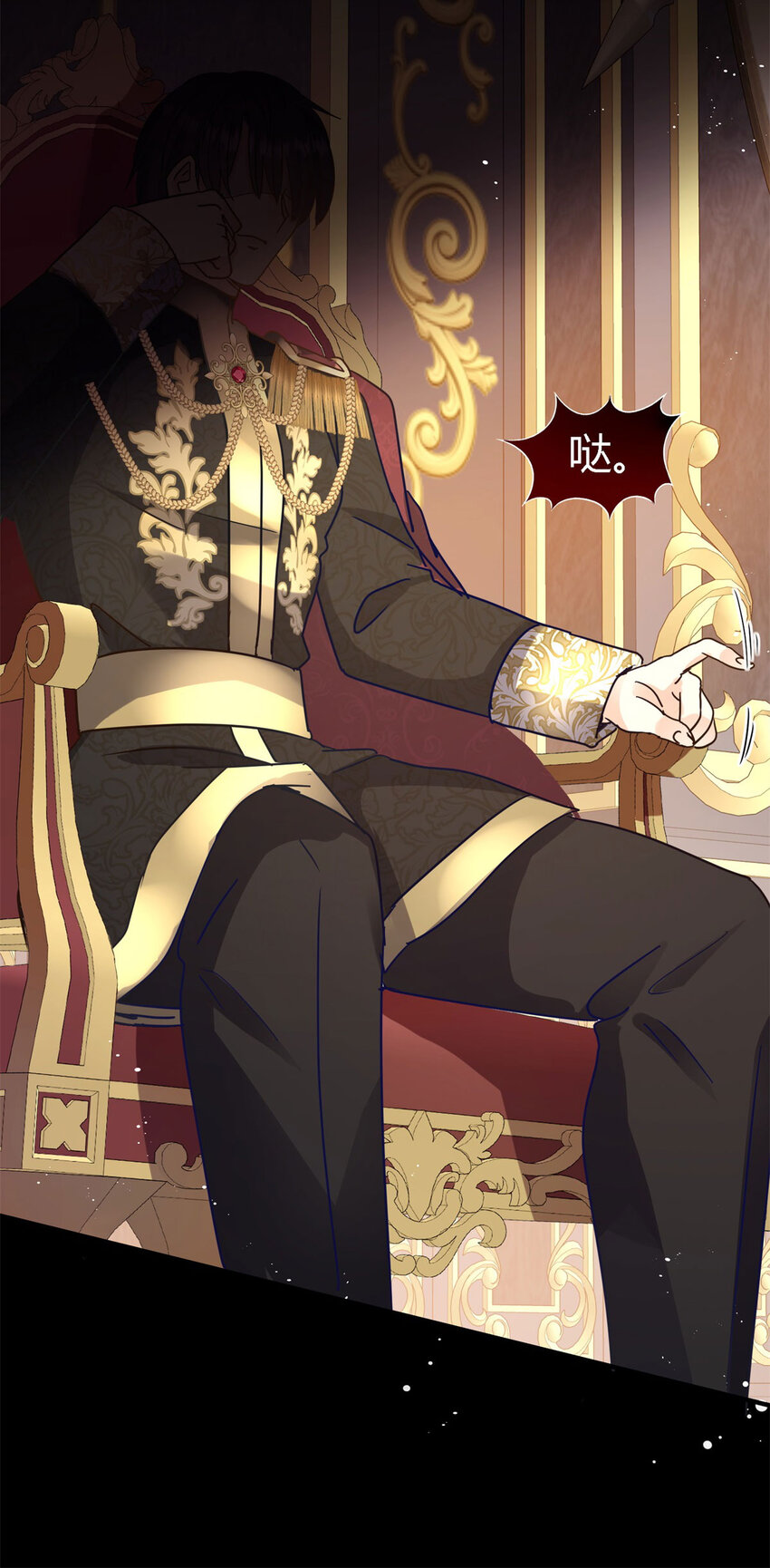 第65话 预知梦？-第66话