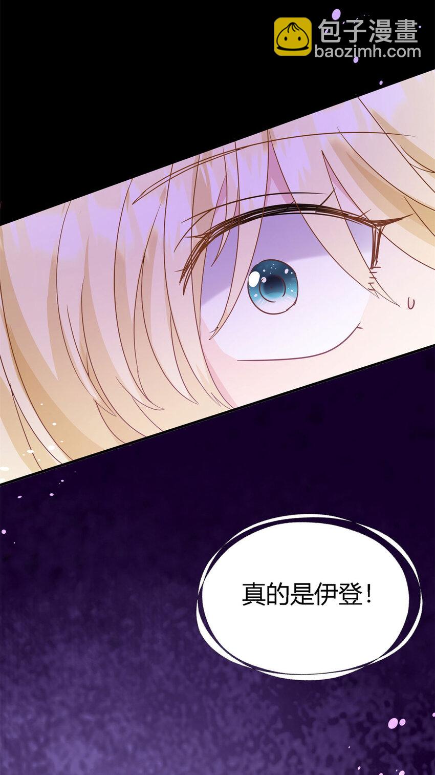 第65话 预知梦？-第66话