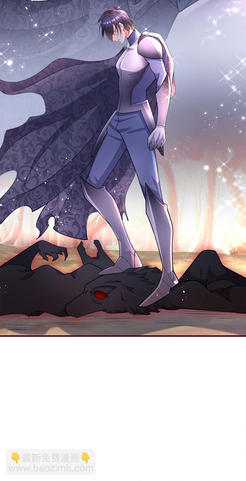 第7话 魔物？！-第8话