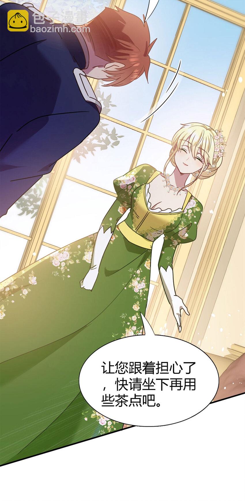 第69话 不是人质-第70话