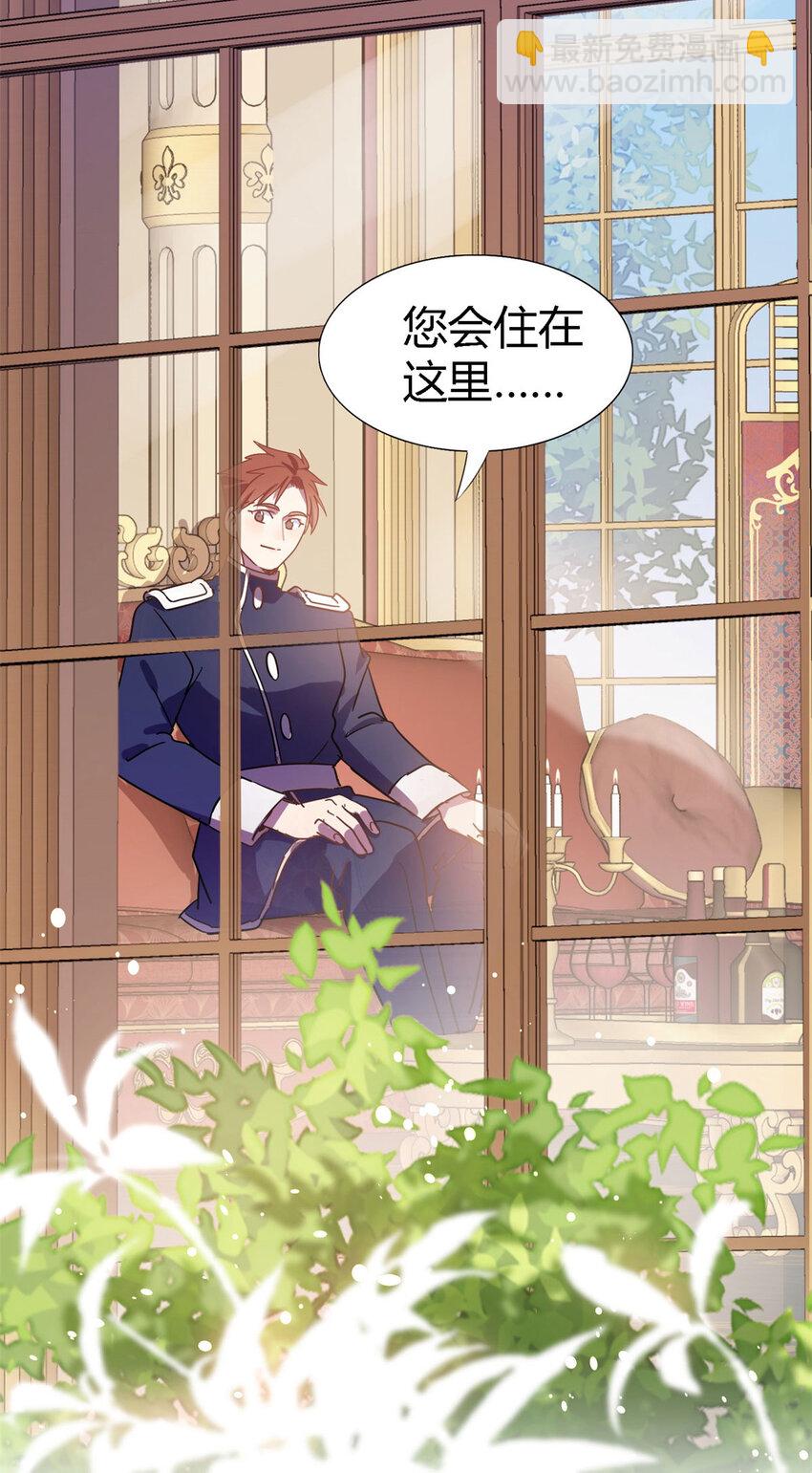 第69话 不是人质-第70话