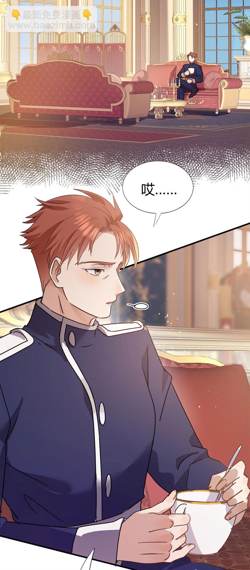 第69话 不是人质-第70话