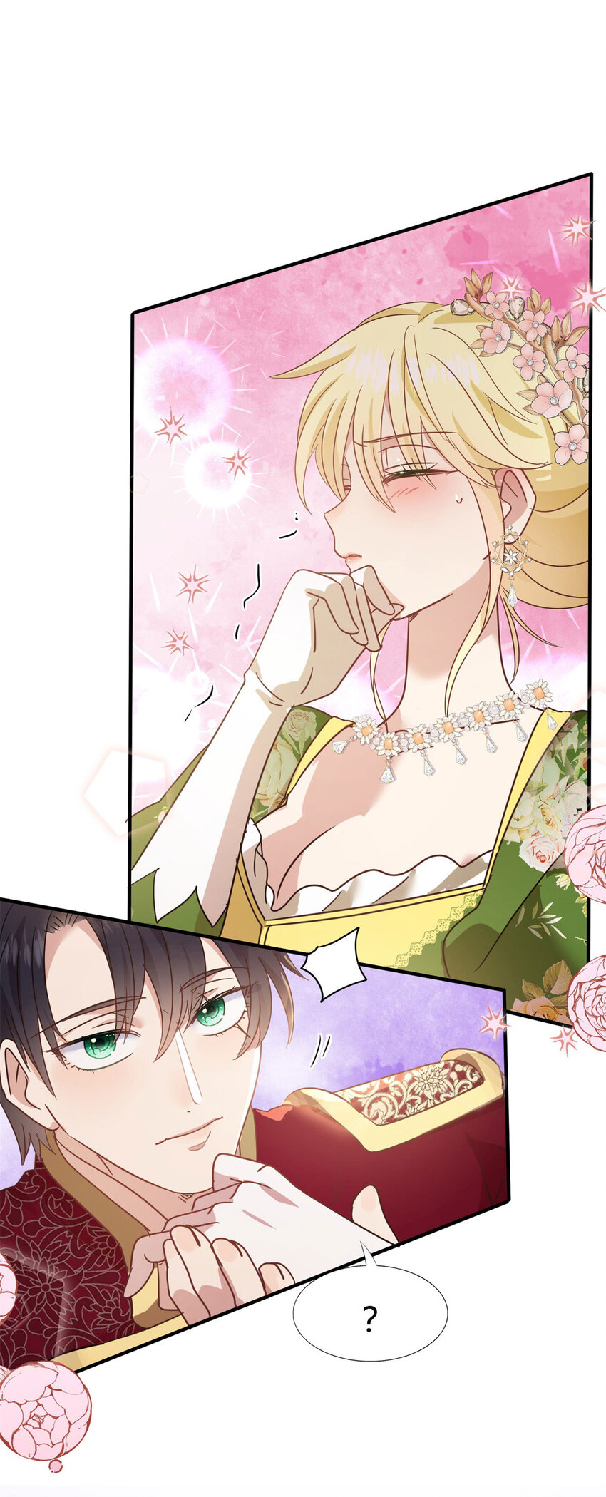 第71话 约会？（上）-第72话