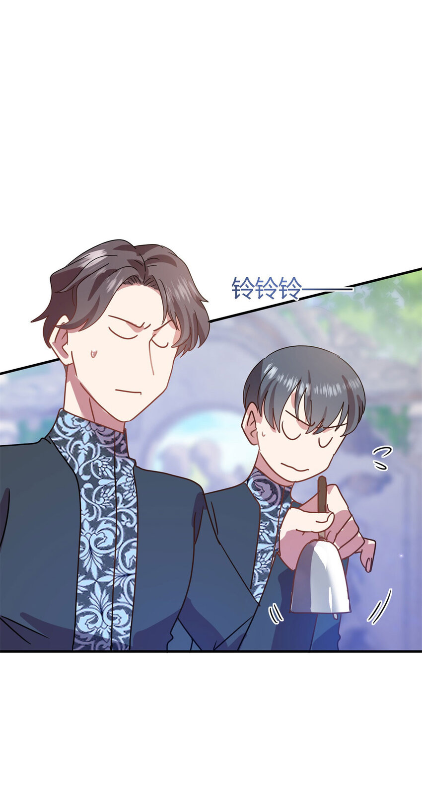 第71话 约会？（上）-第72话