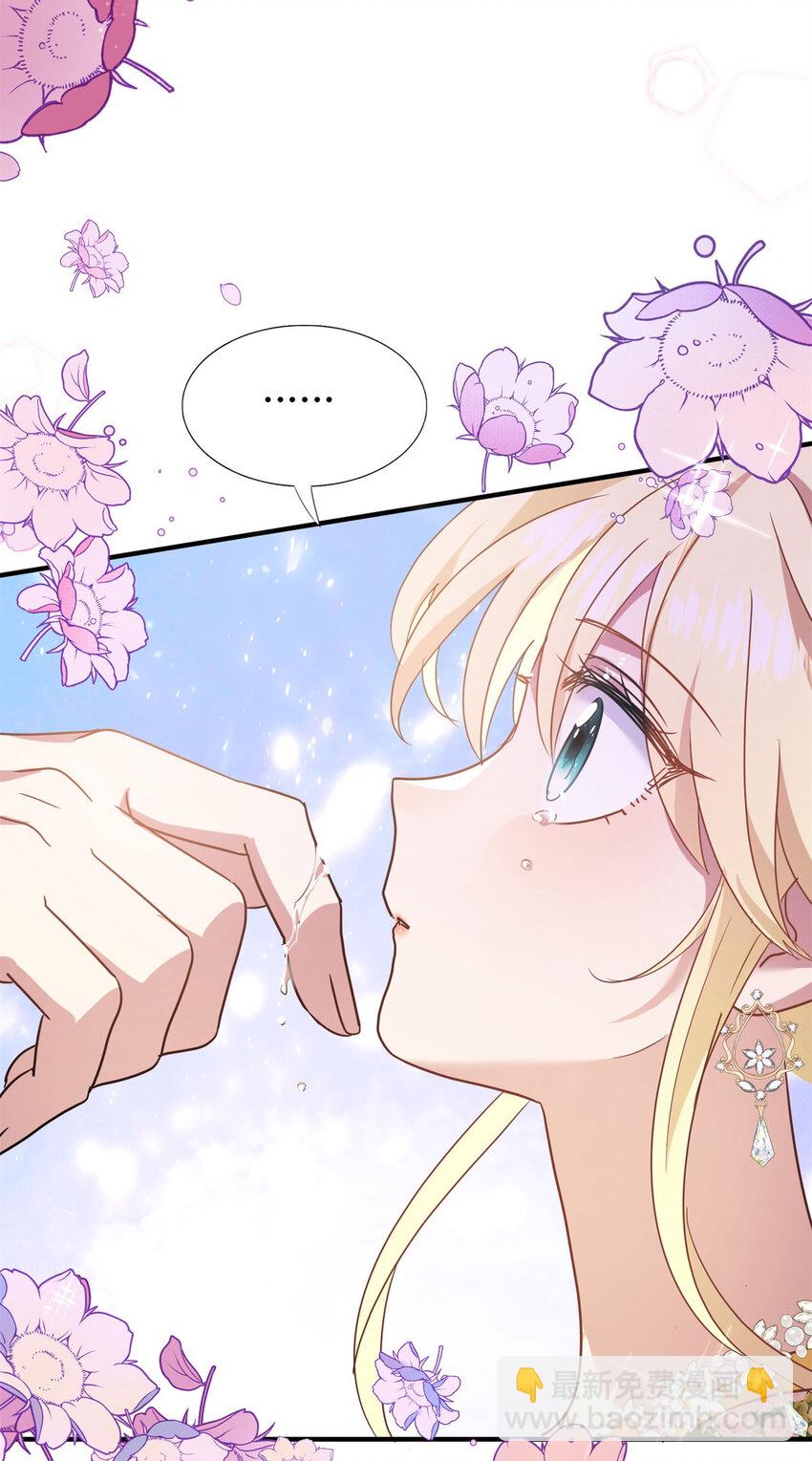 第73话 被遗忘的人（上）-第74话