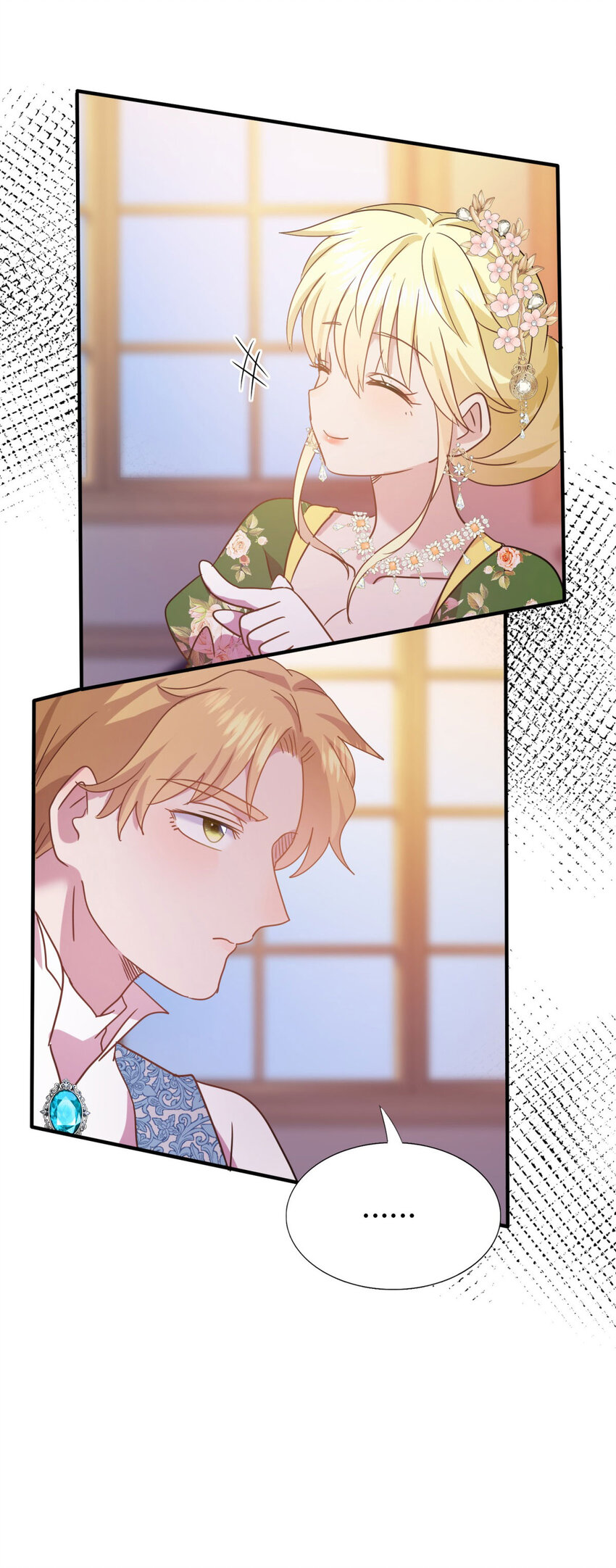 第75话 我们的计划？（上）-第76话