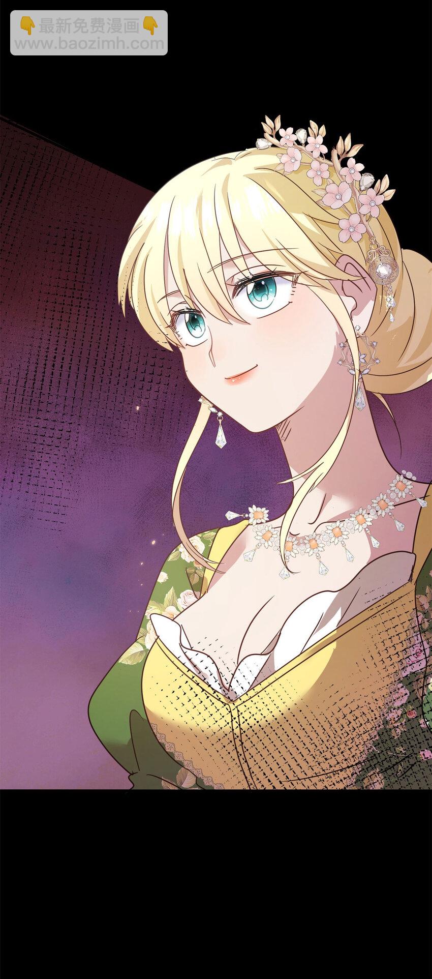 第77话 真正的计划-第78话