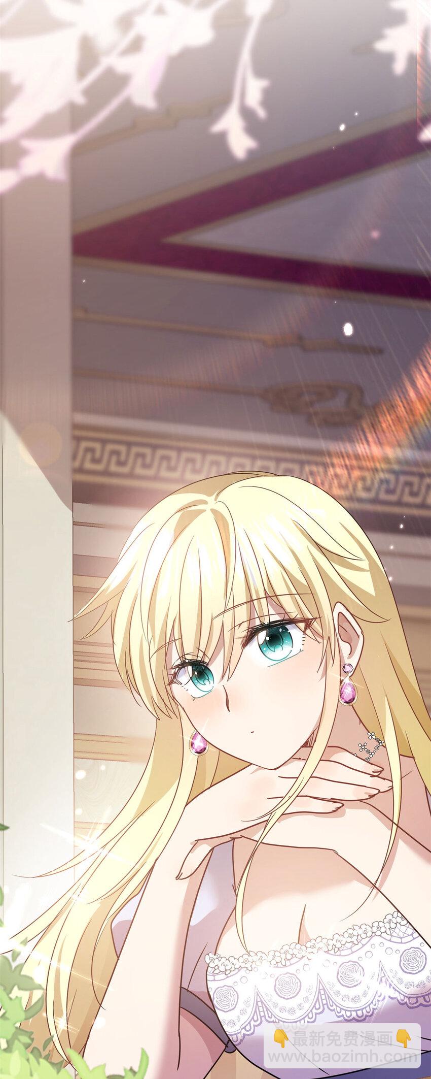 第77话 真正的计划-第78话