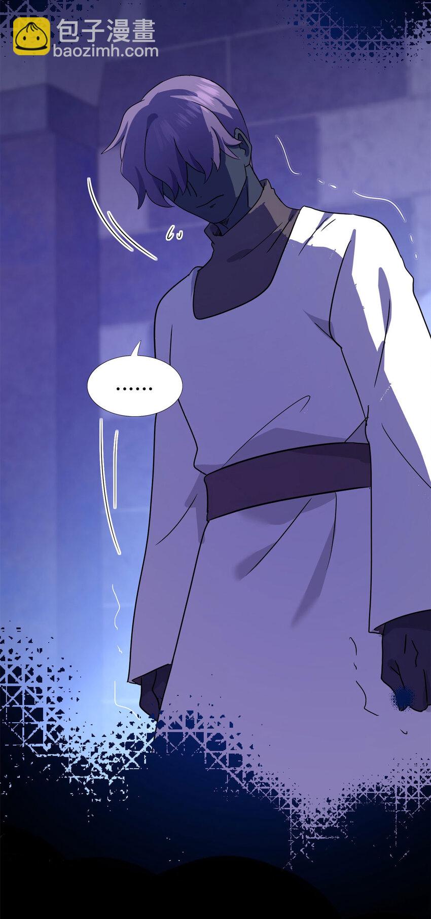 第79话 死亡预告-第80话