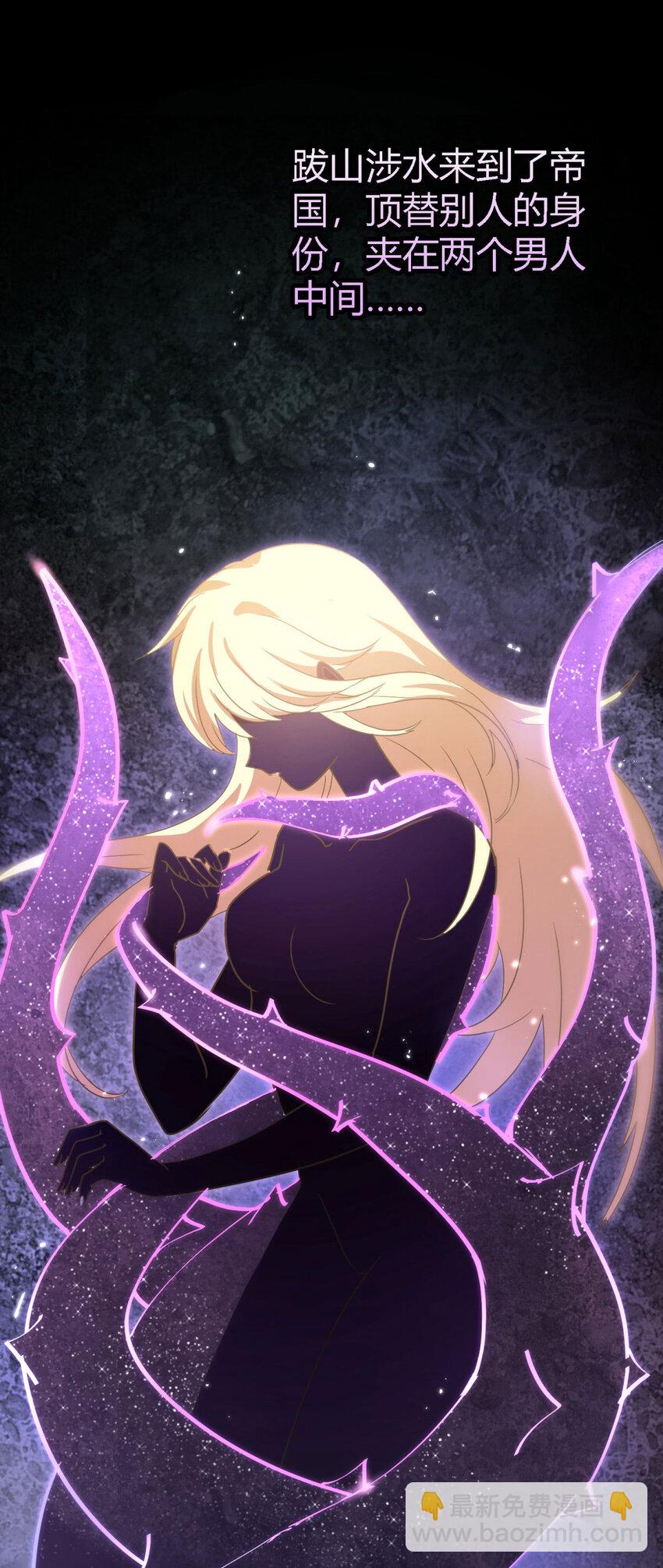 第79话 死亡预告-第80话