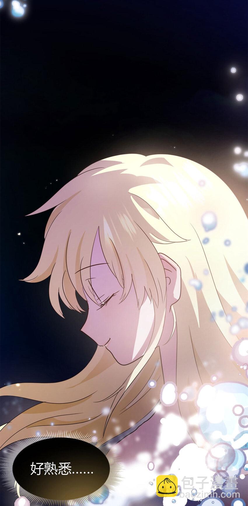 第79话 死亡预告-第80话