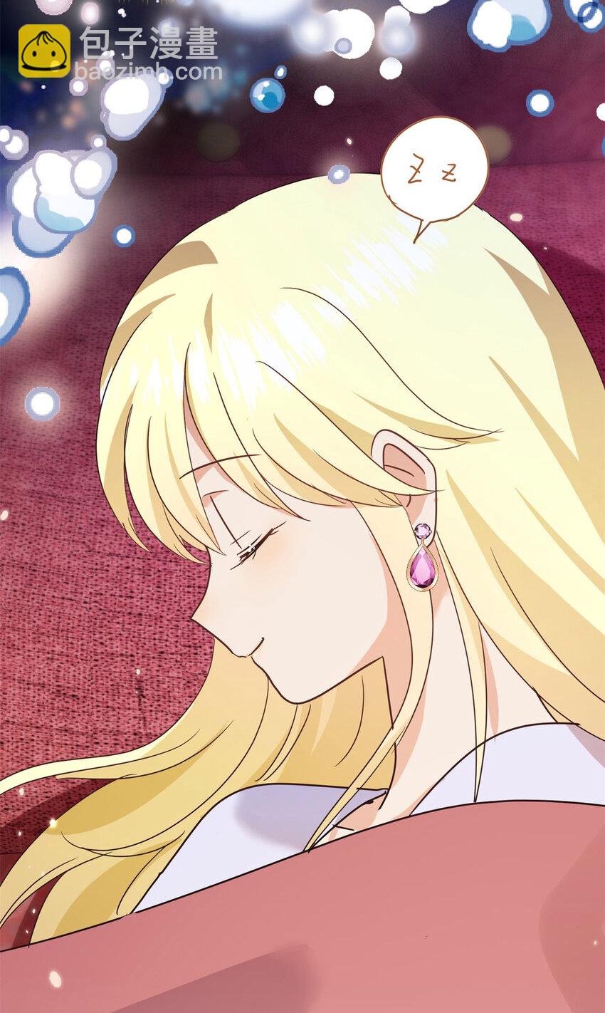 第79话 死亡预告-第80话