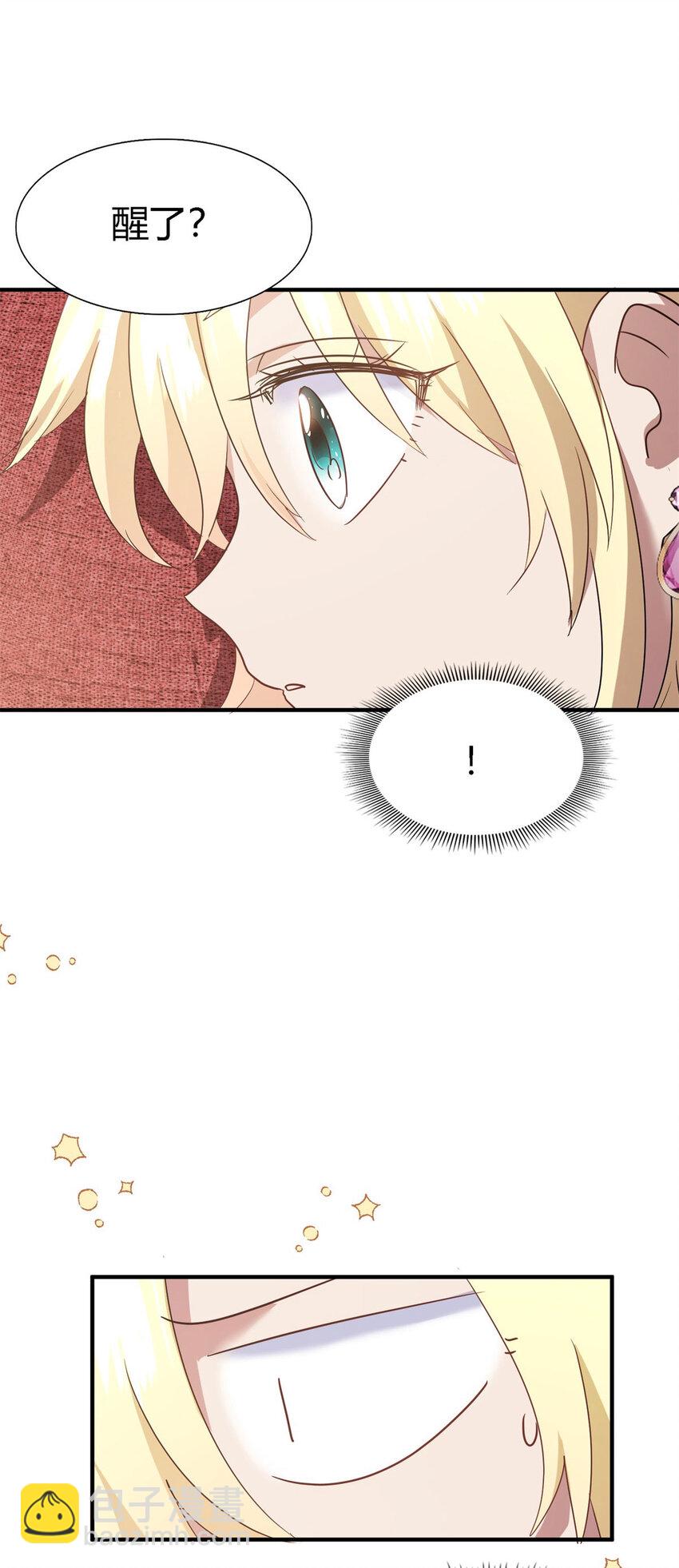 第79话 死亡预告-第80话