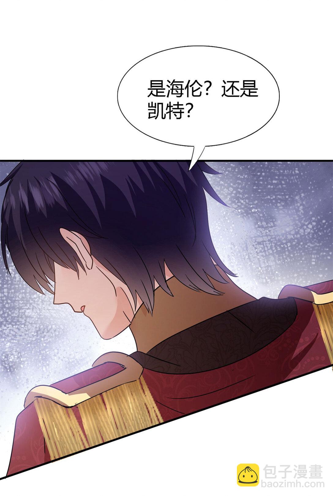 第83话 身边的人-第84话