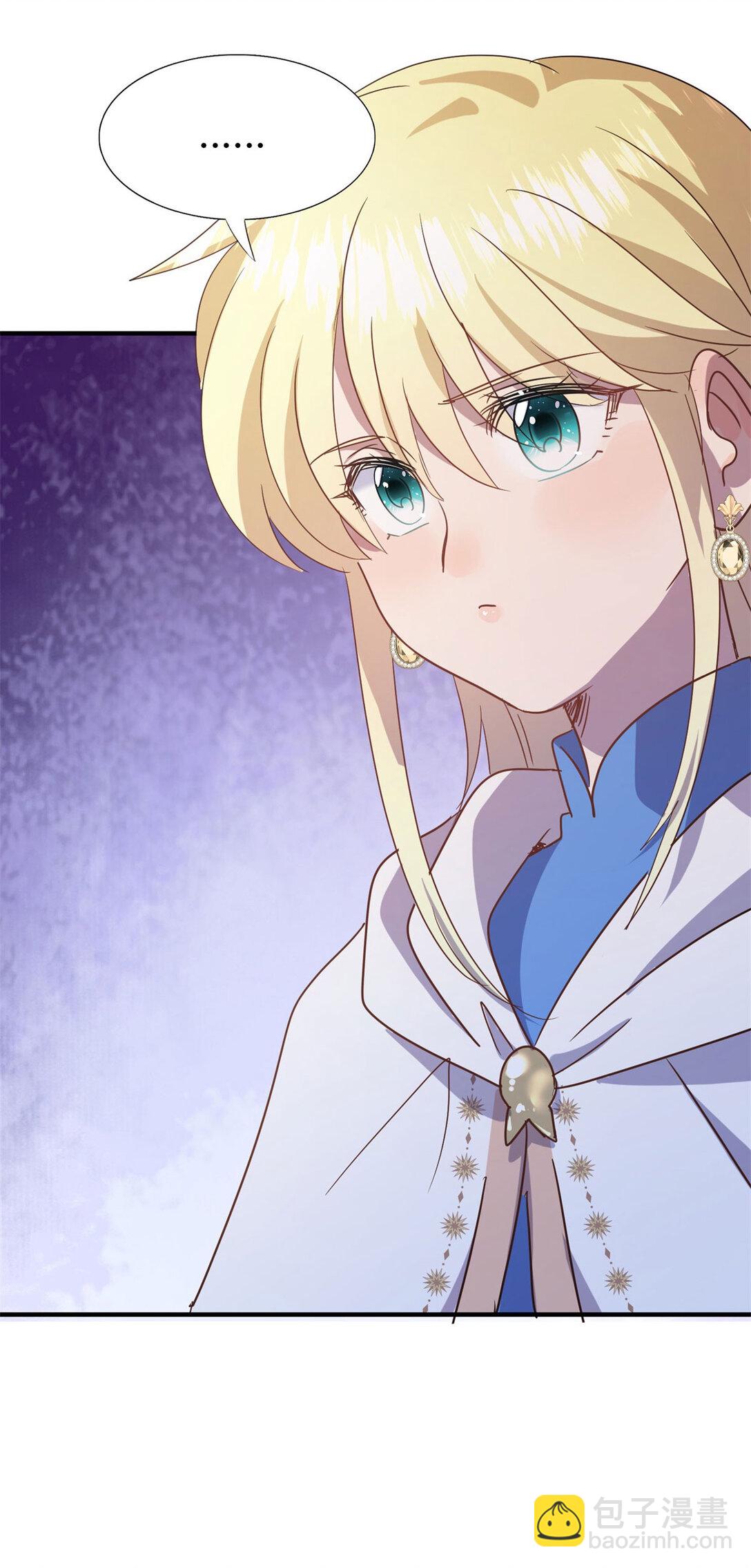 第89话 圣女的象征-第90话