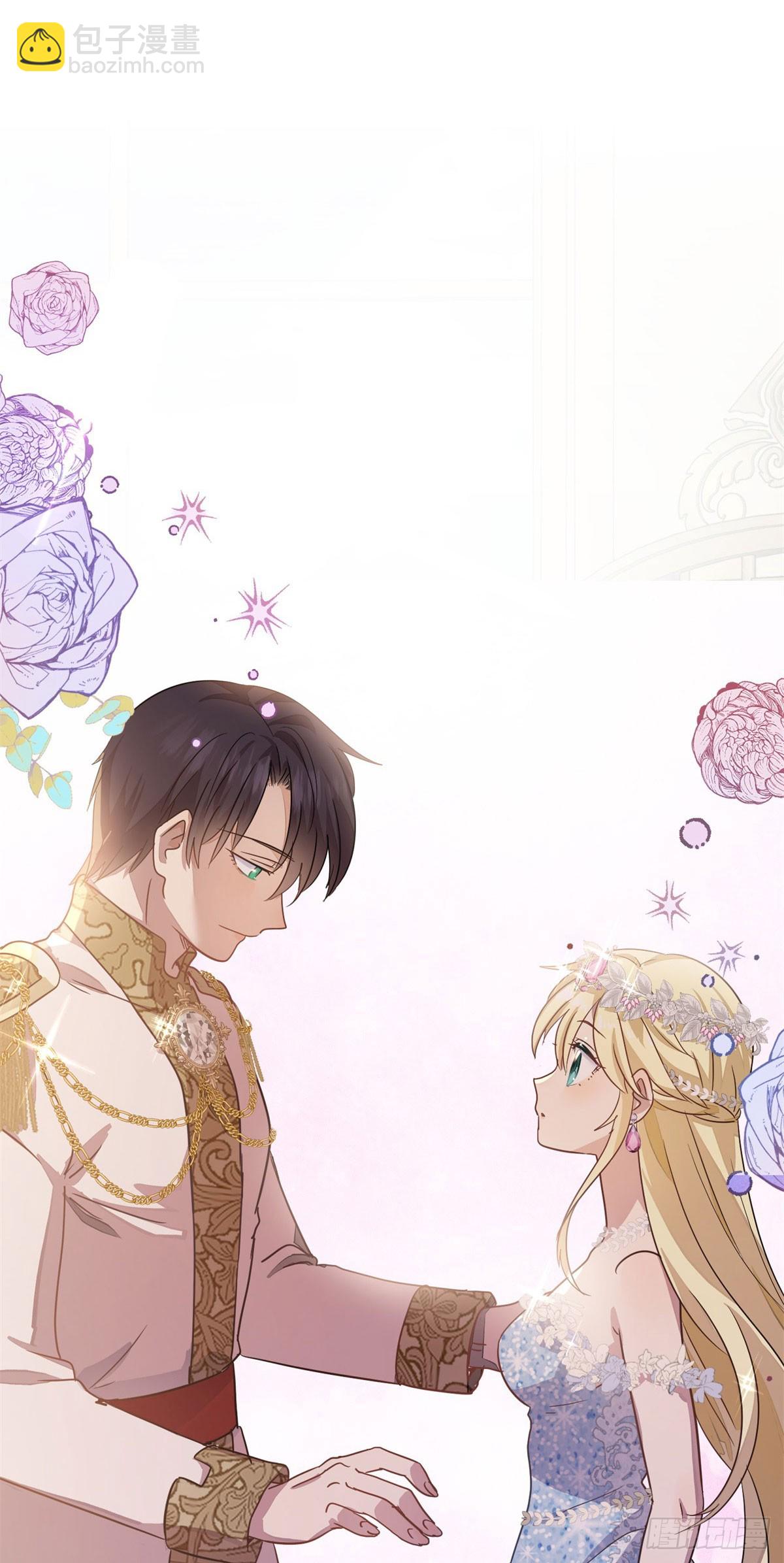 第91话 宴会前（上）-第92话