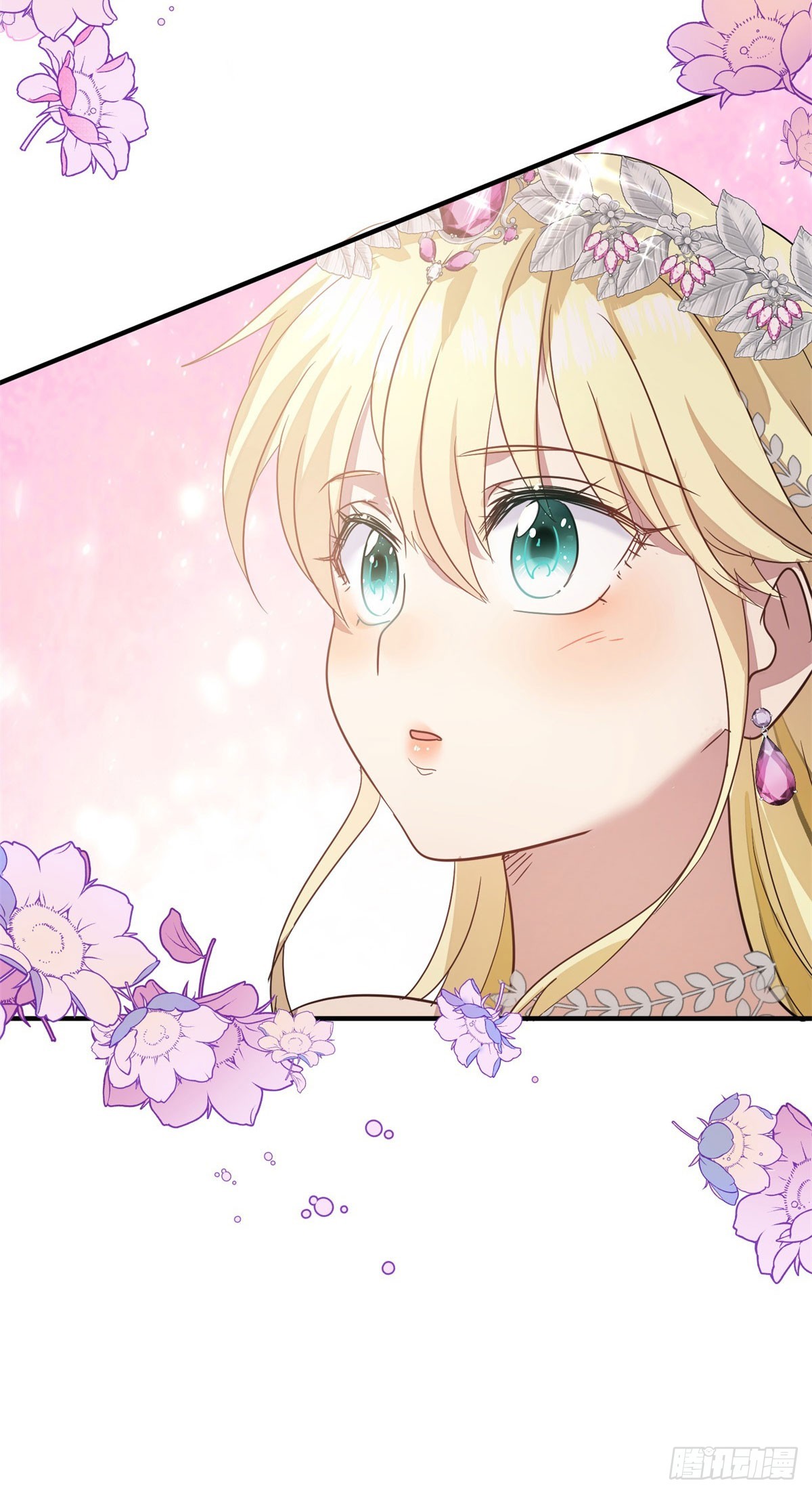 第91话 宴会前（上）-第92话