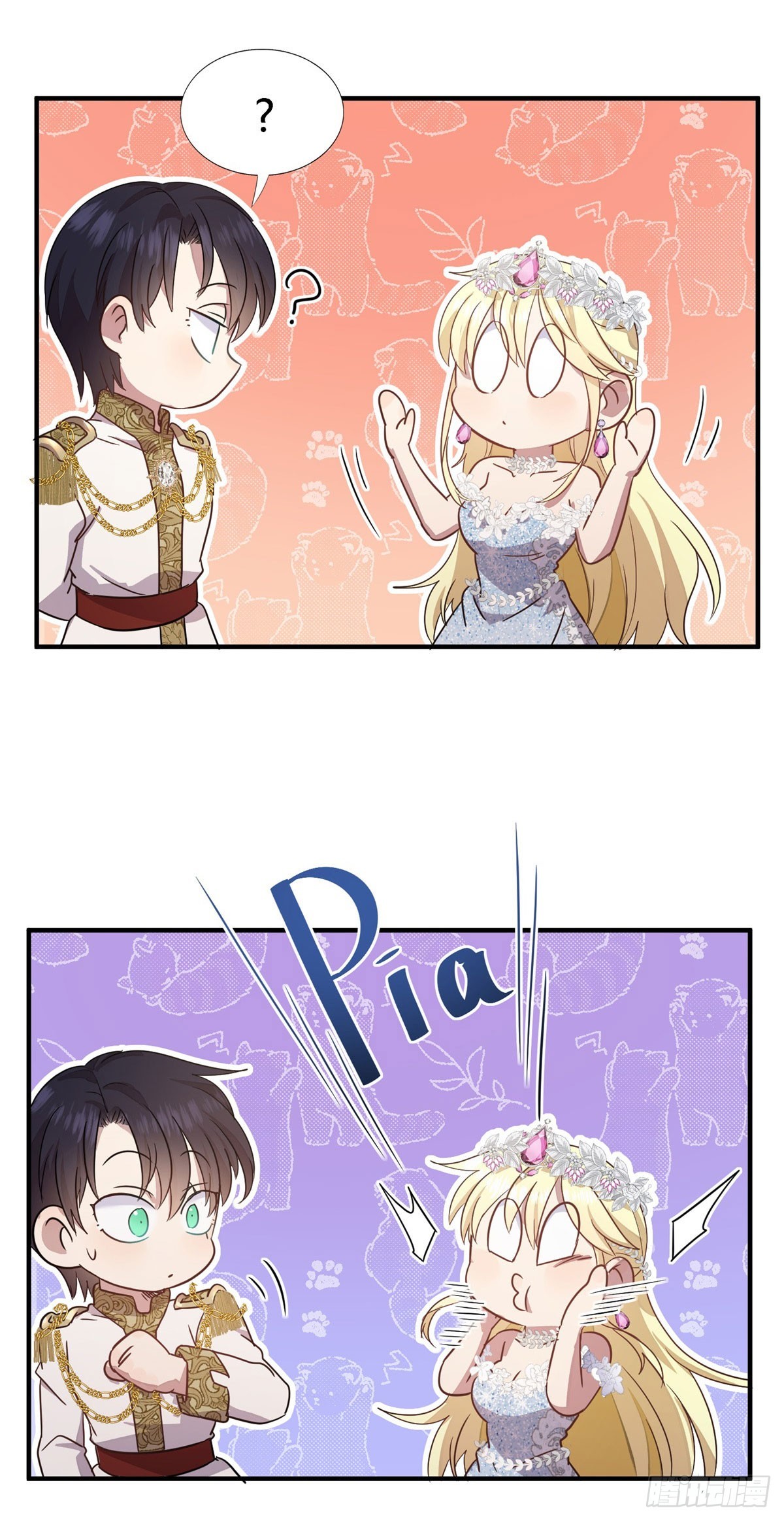 第91话 宴会前（上）-第92话