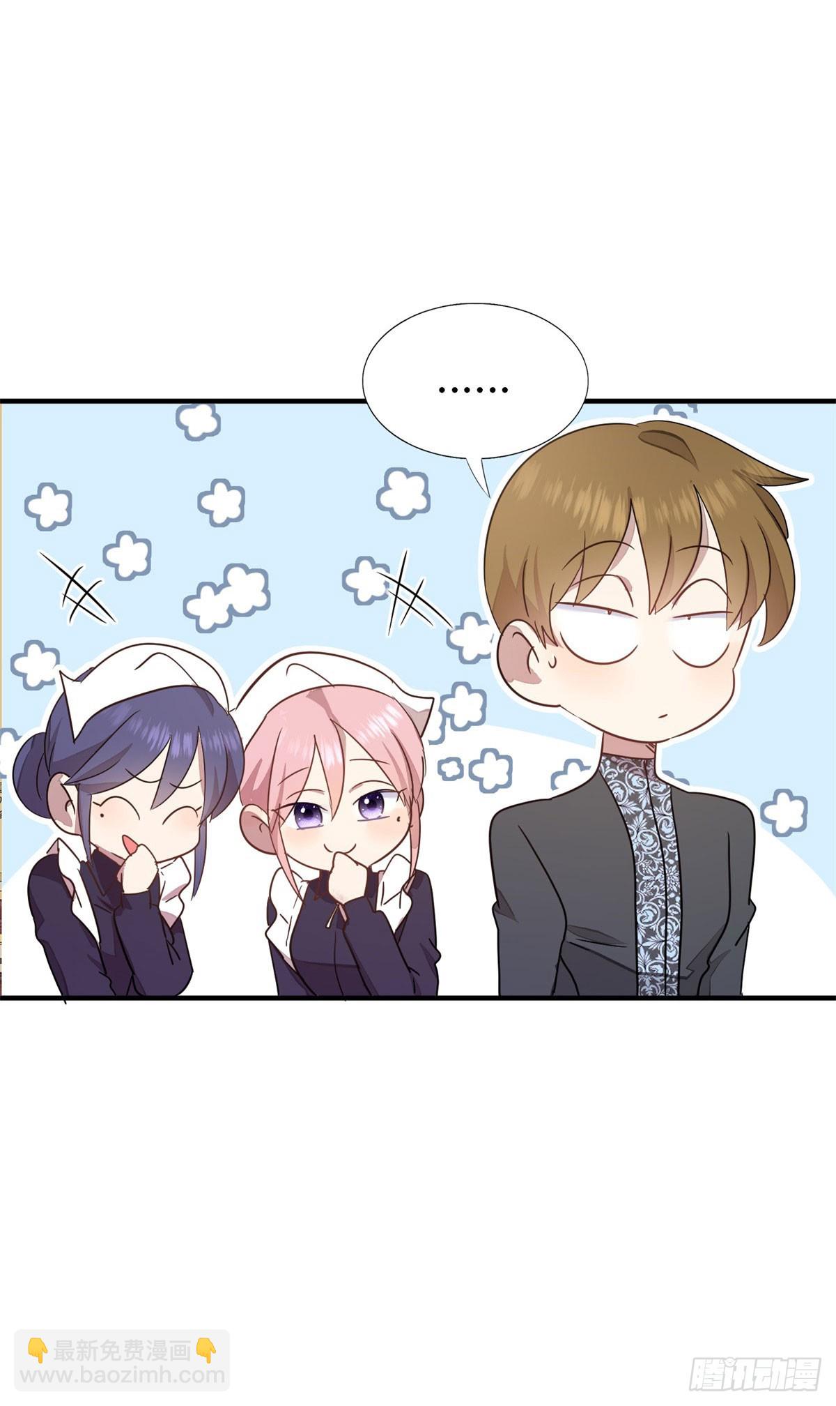 第91话 宴会前（上）-第92话