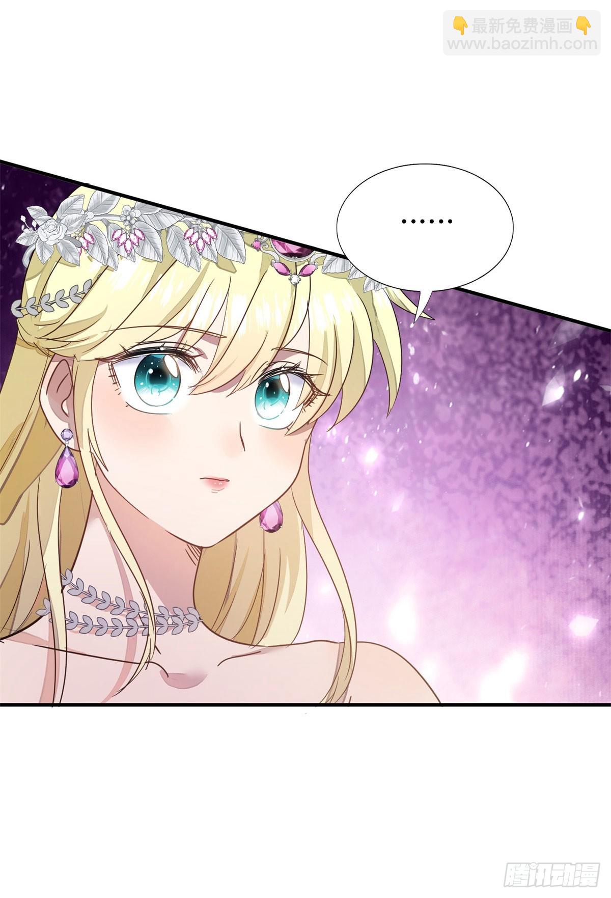 第91话 宴会前（上）-第92话