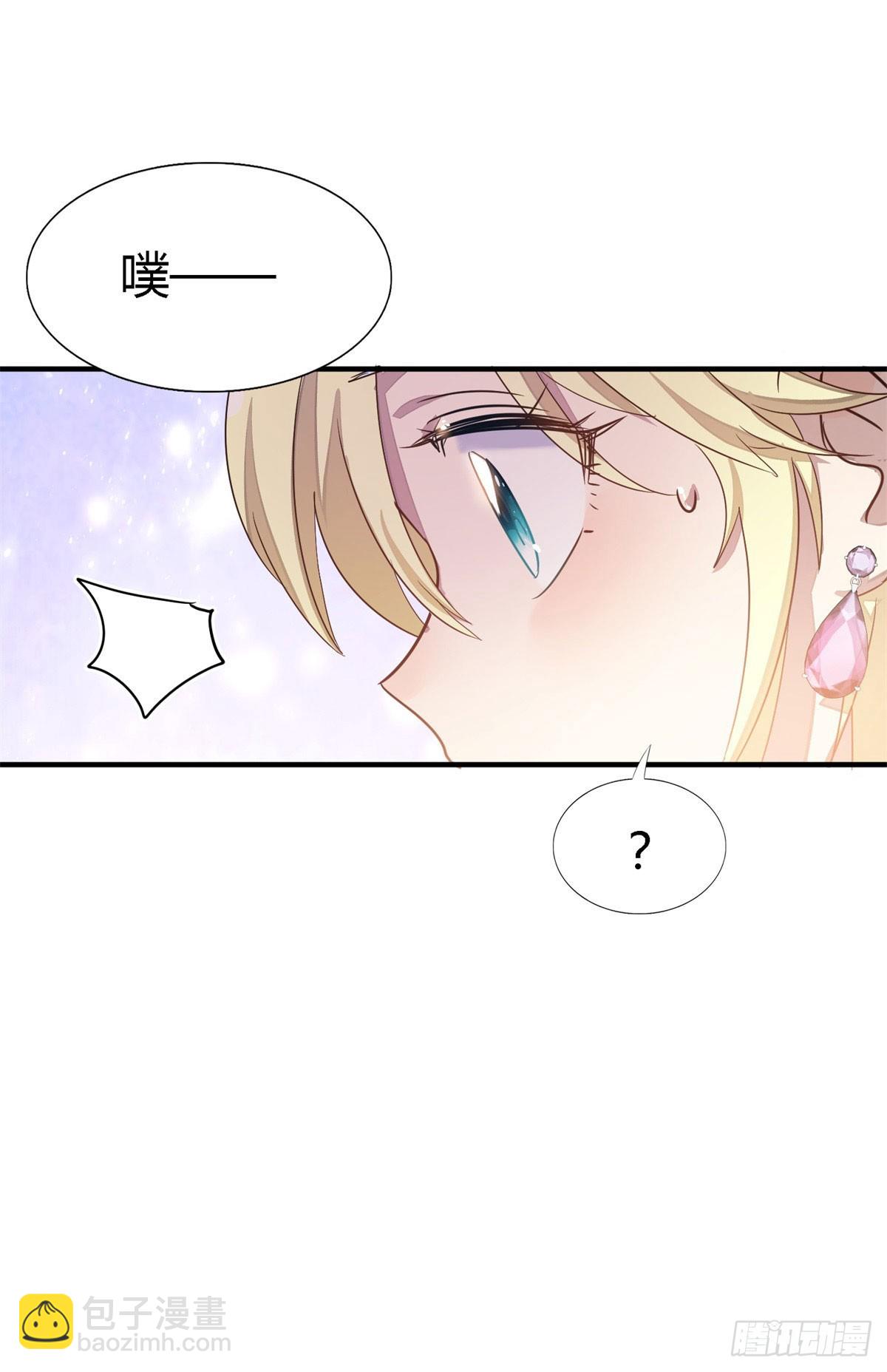 第91话 宴会前（上）-第92话