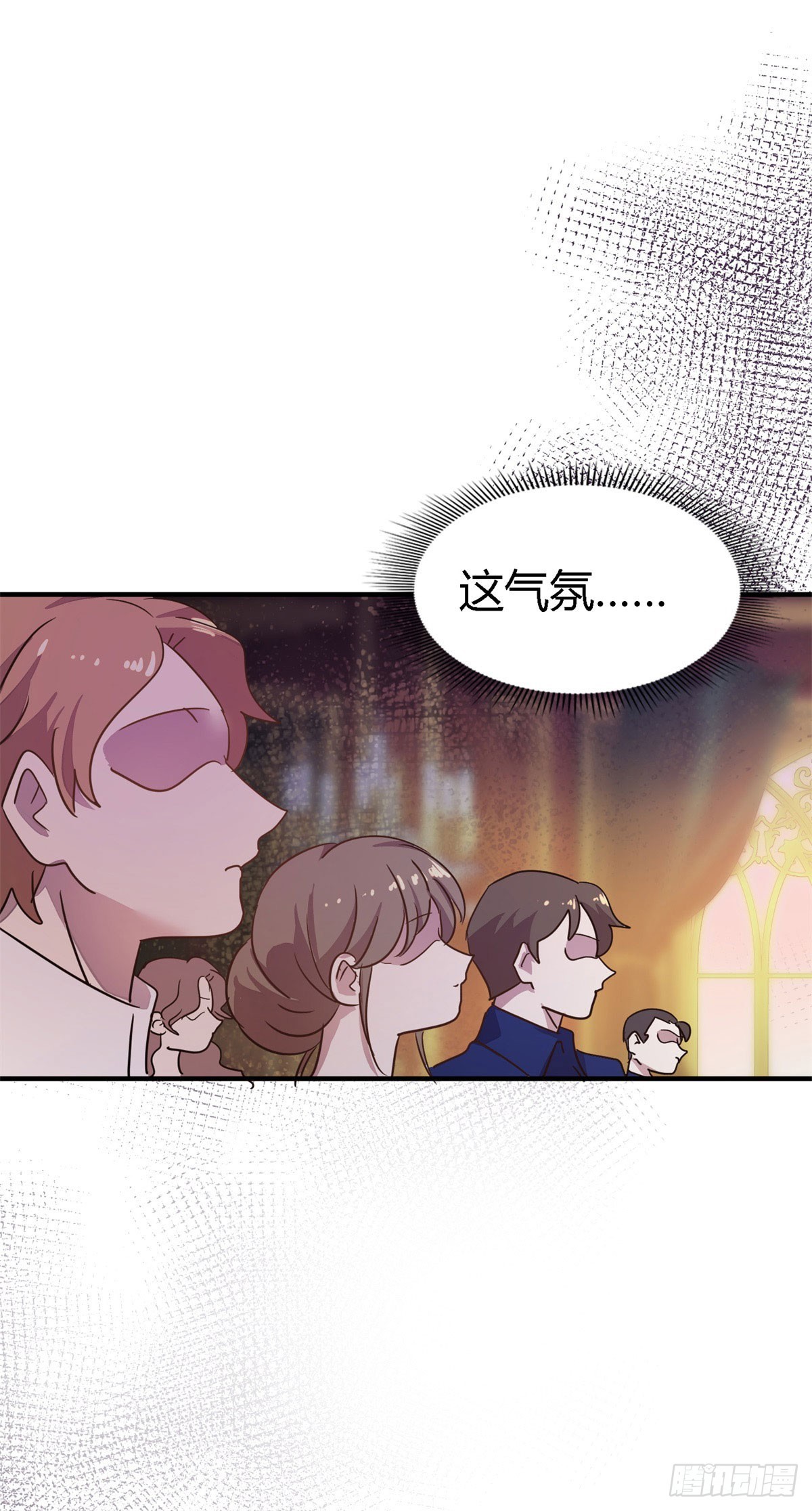 第93话 牵手-第94话