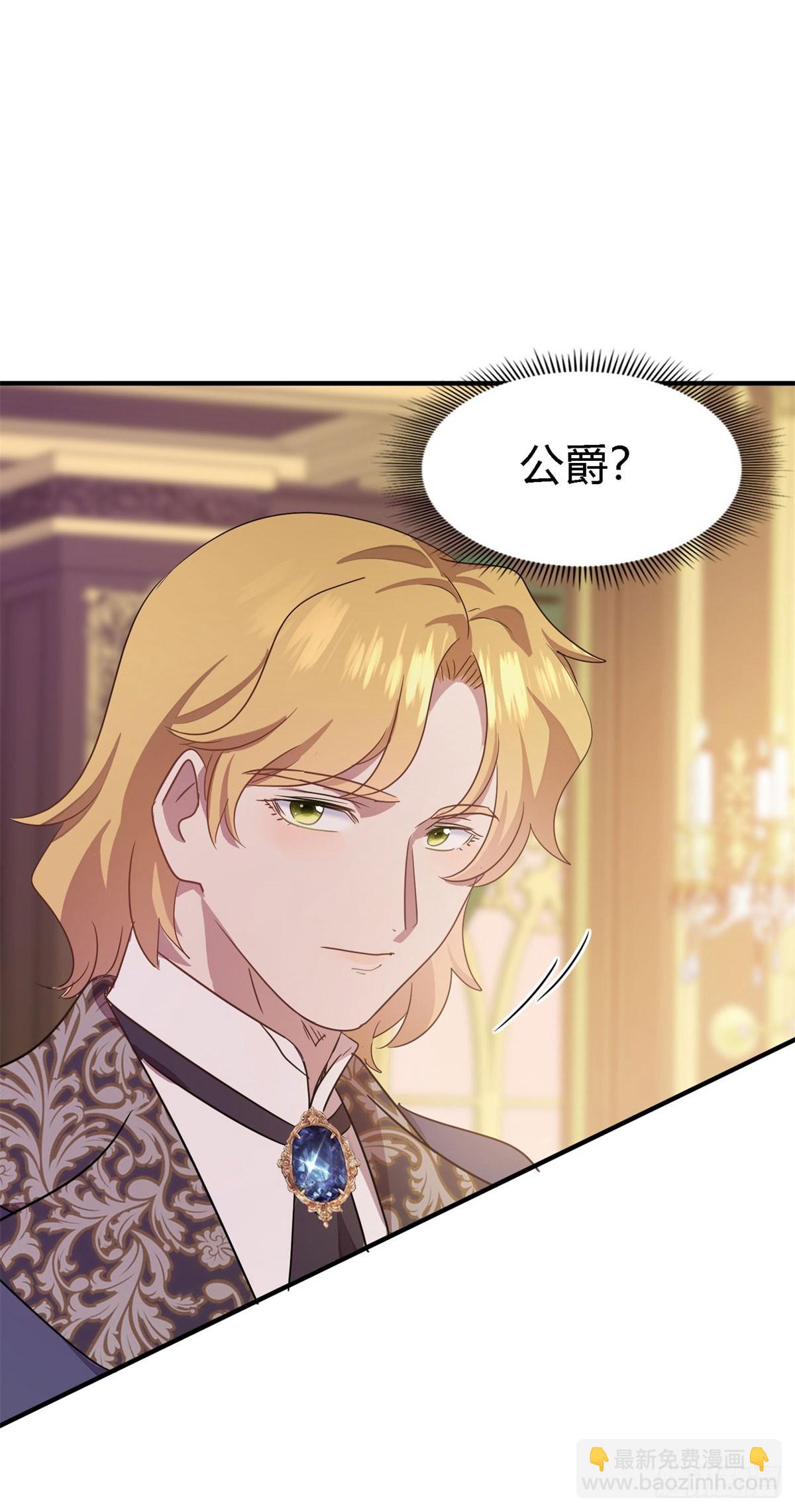 第93话 牵手-第94话