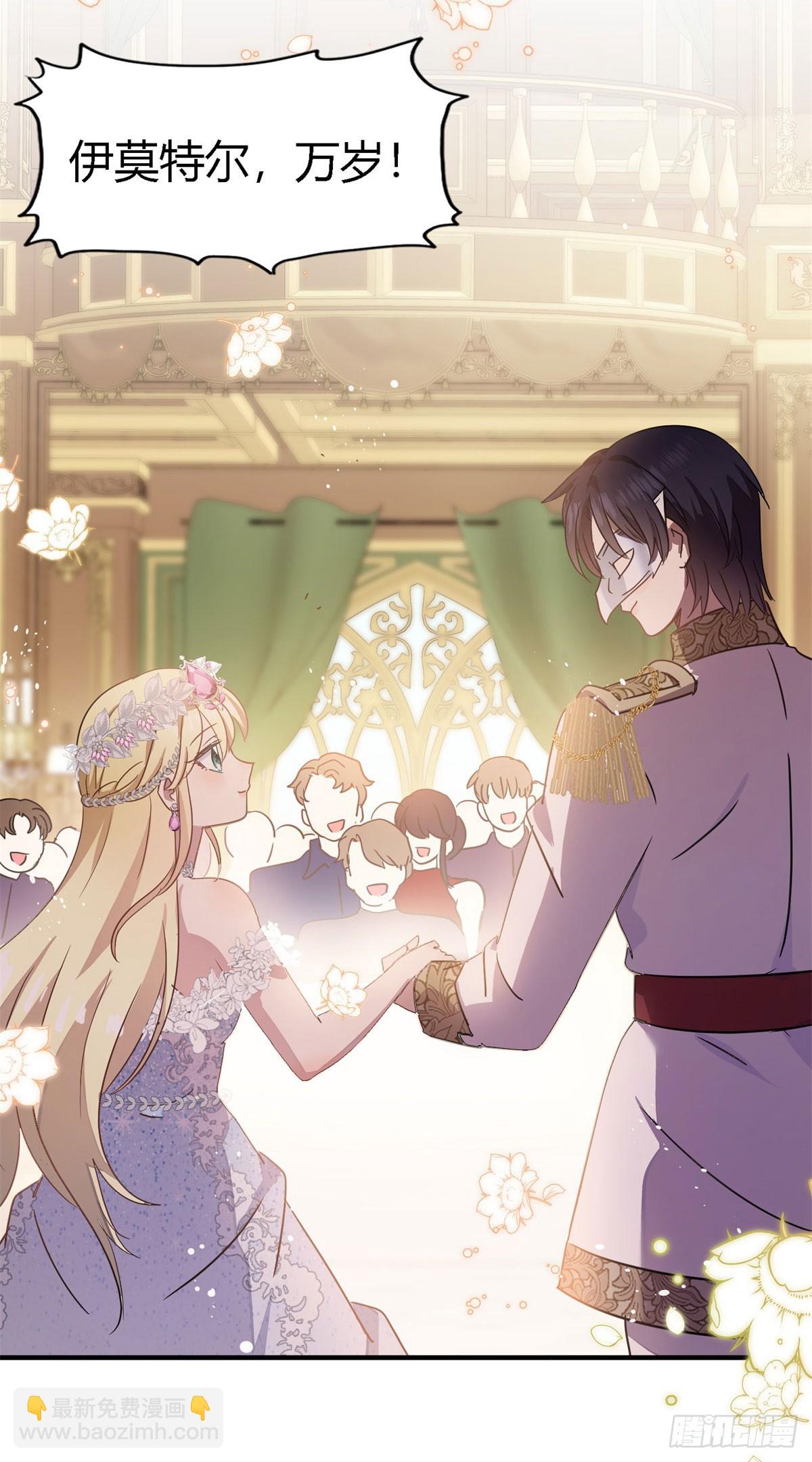 第93话 牵手-第94话