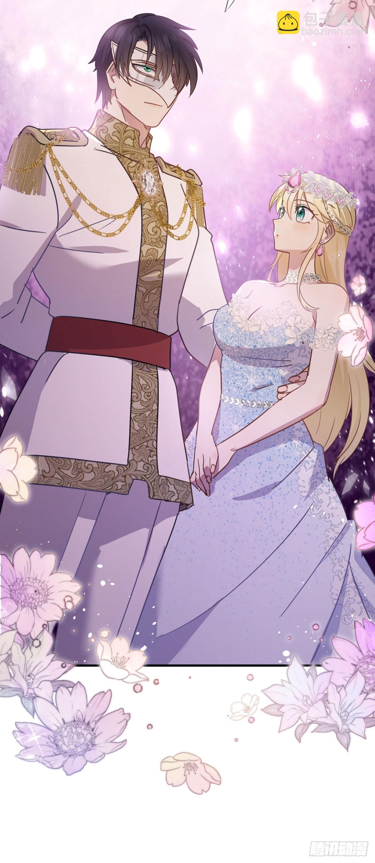 第95话 皇帝与大神官-第96话