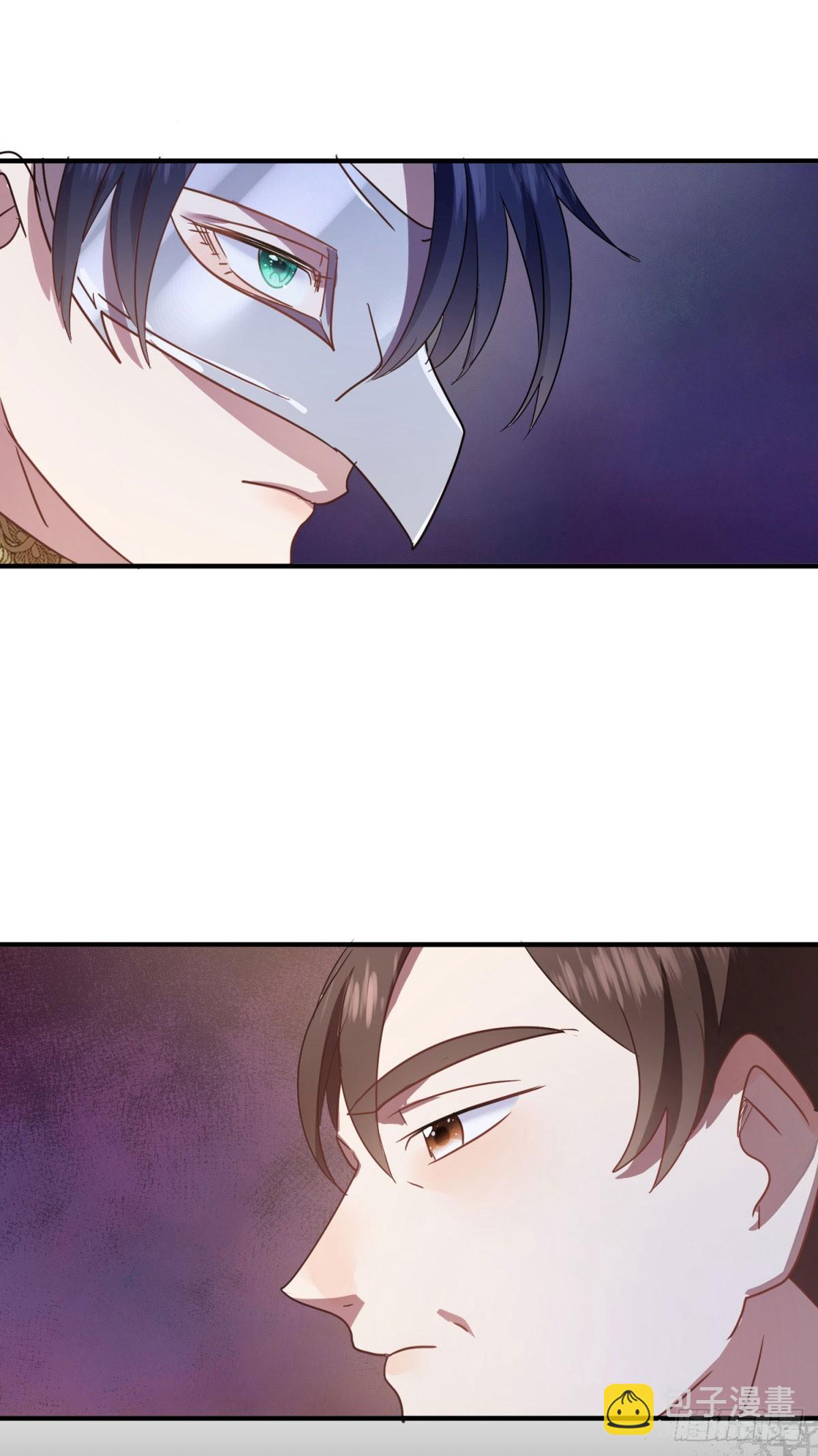 第95话 皇帝与大神官-第96话