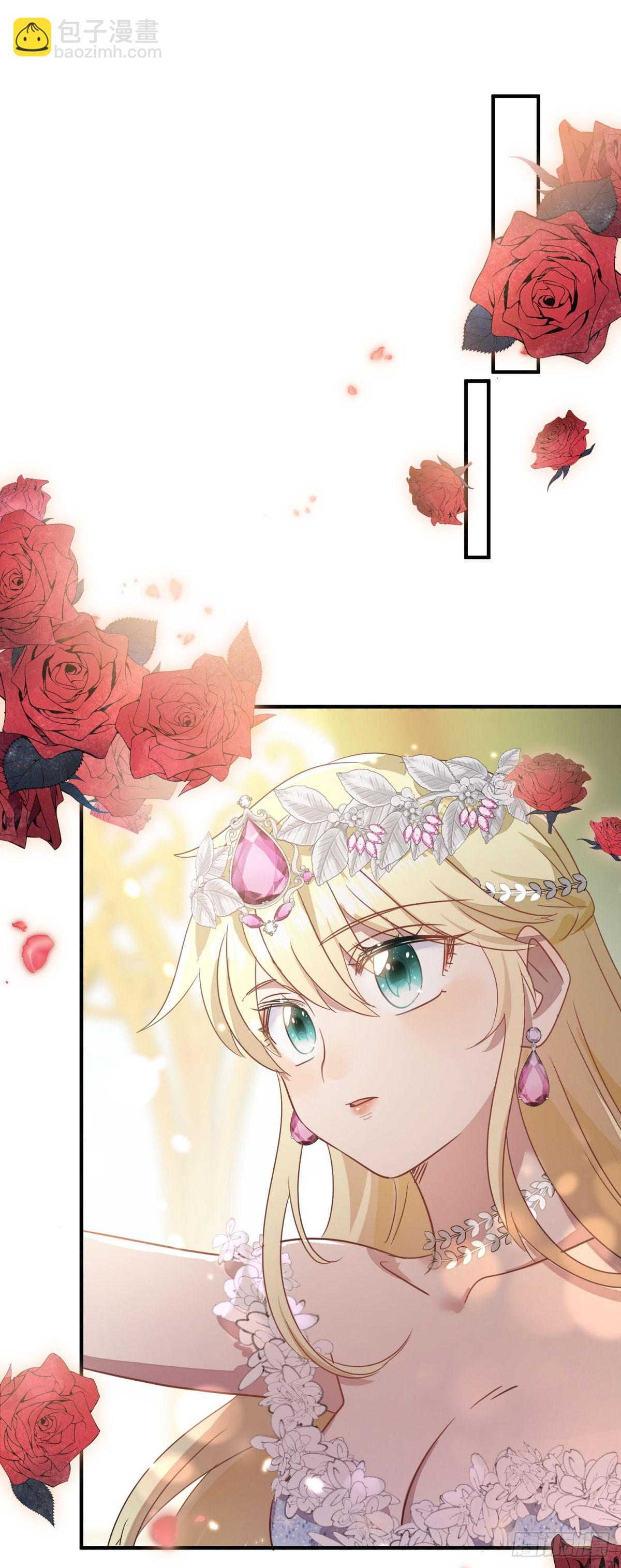 第97话 皇后&hellip;&hellip;-第98话