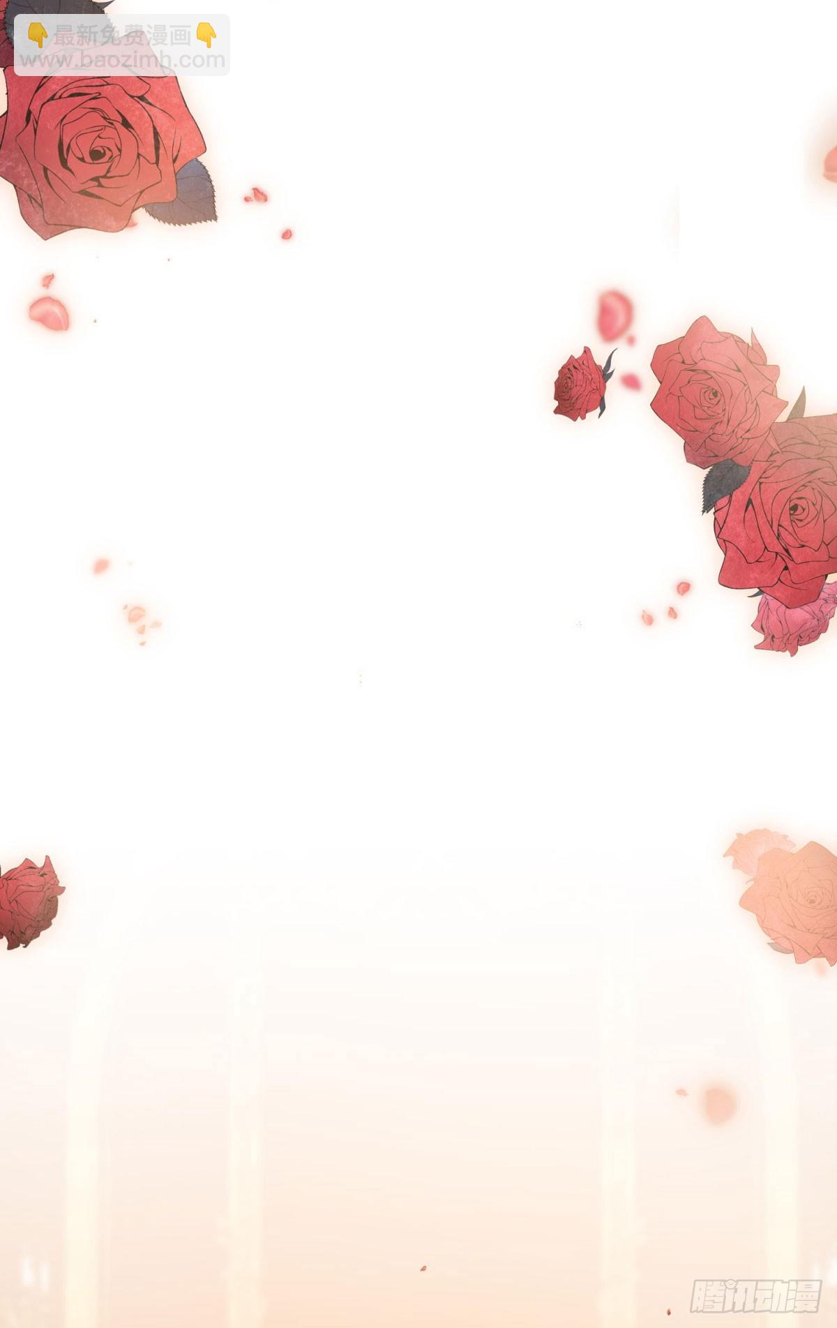 第97话 皇后&hellip;&hellip;-第98话