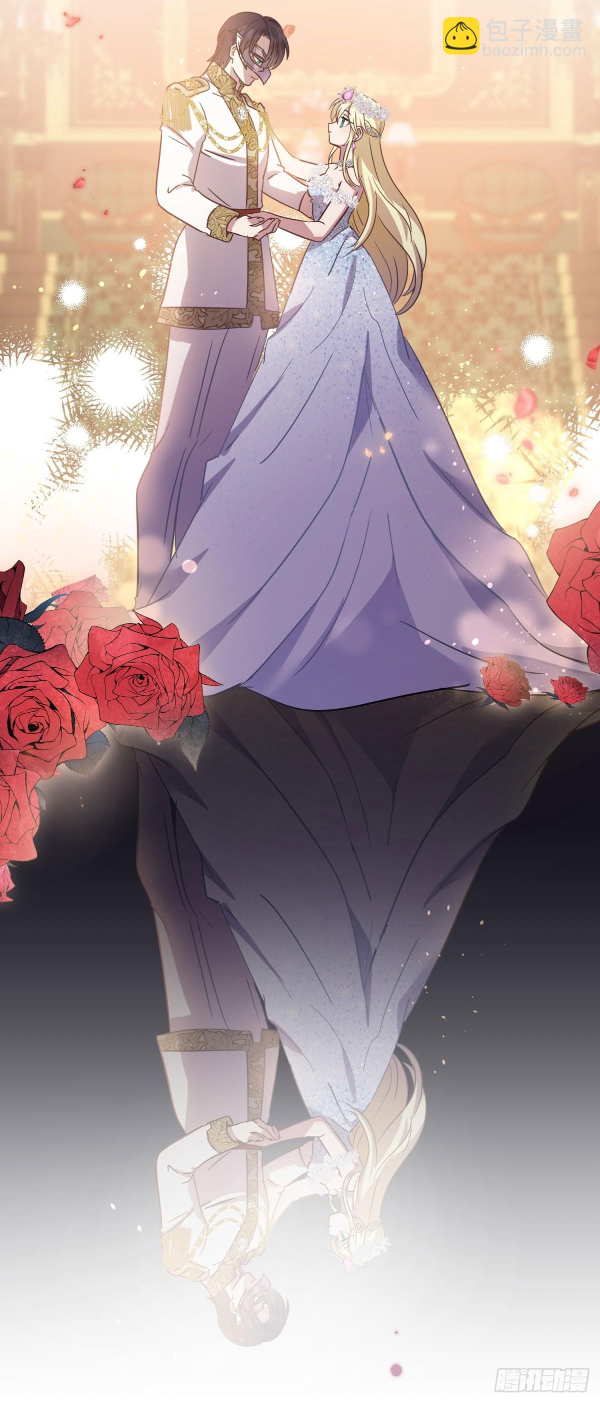 第97话 皇后&hellip;&hellip;-第98话