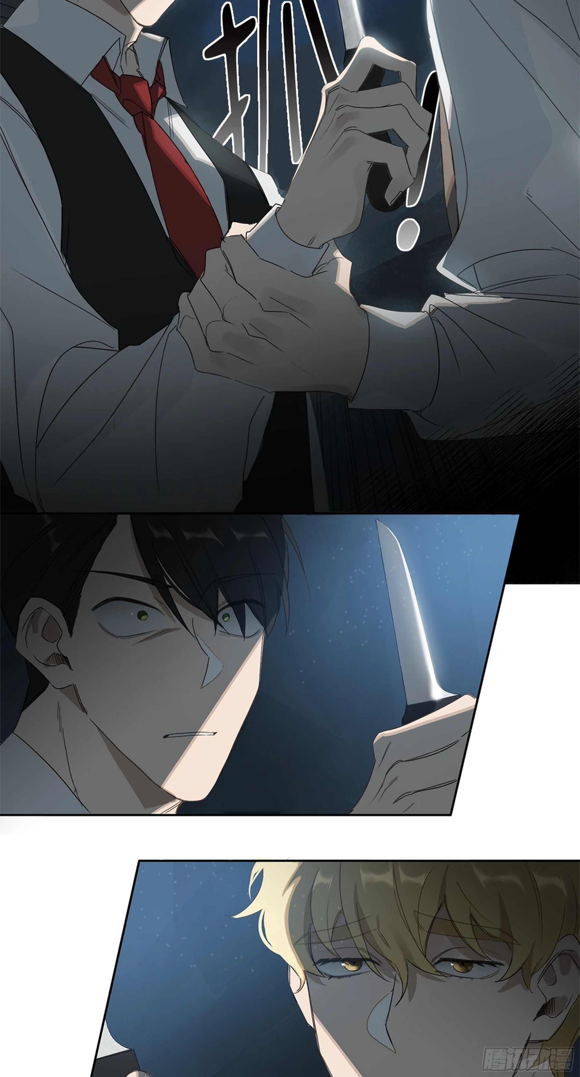 殺人魔盧埃林先生的浪漫晚餐 - 第四話(1/2) - 2