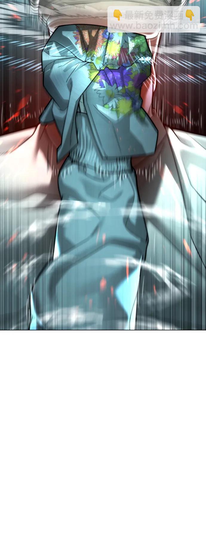 殺手巴德羅 - [第10話] 殺手巴德羅的級別(1/3) - 8