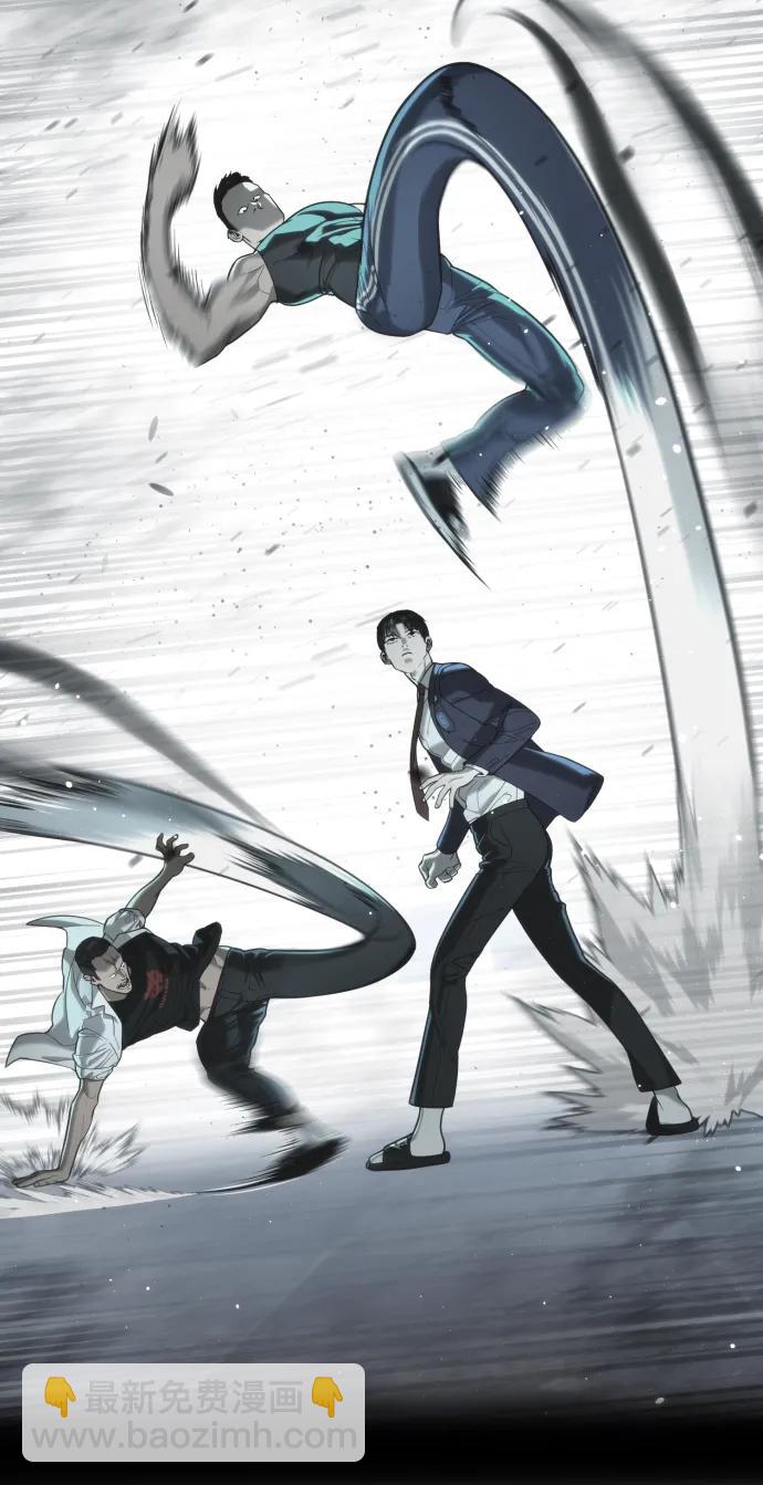 殺手巴德羅 - [第14話] 你的必殺技是“這個”(1/4) - 7