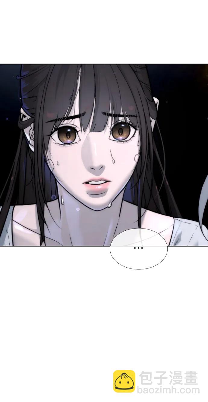 殺手巴德羅 - [第14話] 你的必殺技是“這個”(1/4) - 5