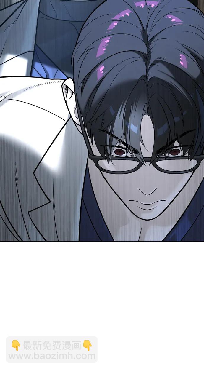 殺手巴德羅 - [第18話] 宥娜小姐現在要怎麼做？(1/4) - 5