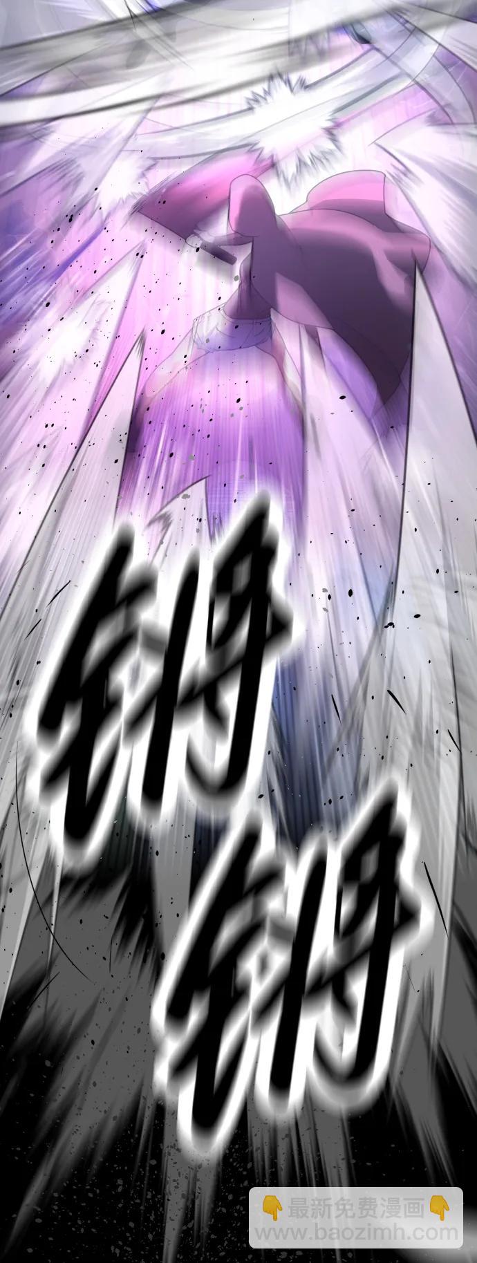殺手巴德羅 - [第26話] 使徒西蒙VS使徒西蒙(1/4) - 3