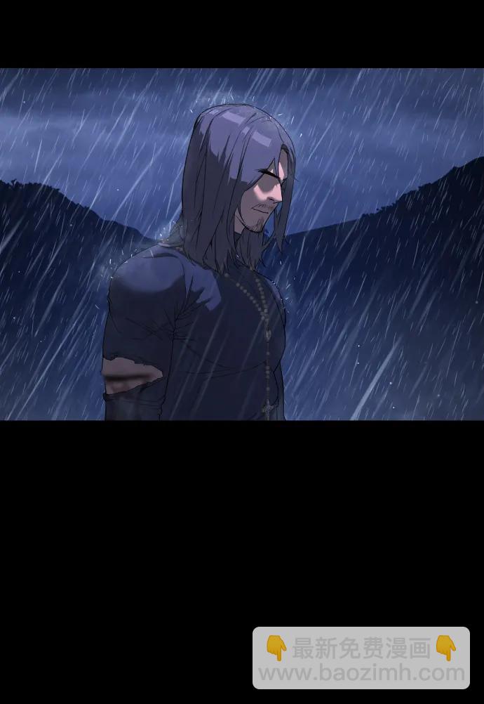 殺手巴德羅 - [第26話] 使徒西蒙VS使徒西蒙(1/4) - 1