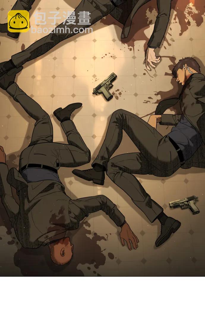 殺手巴德羅 - [第44話] 有無目擊者(1/3) - 5