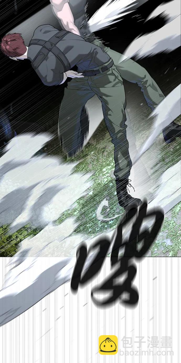 殺手巴德羅 - [第54話] 九龍之神&特輯(1/4) - 7