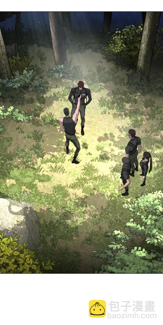殺手巴德羅 - [第54話] 九龍之神&特輯(1/4) - 8