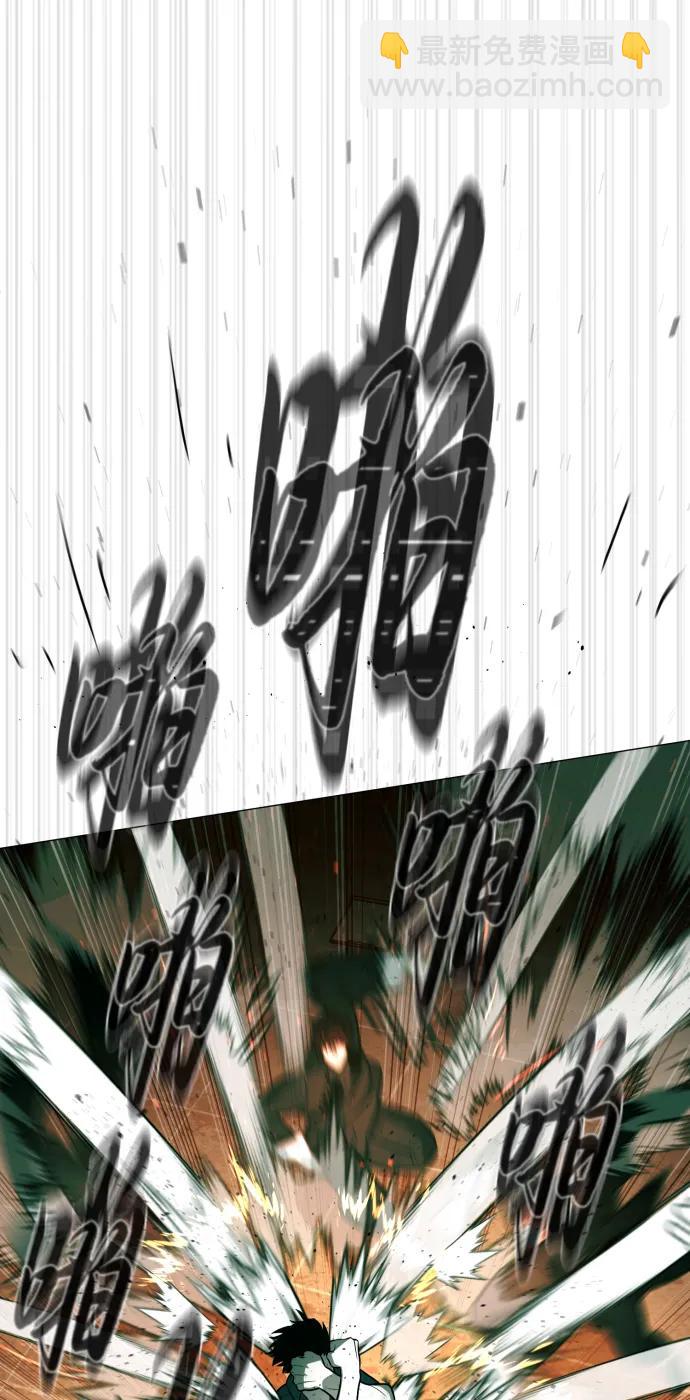 殺手巴德羅 - [第66話] 兄弟的戰鬥(1/3) - 8